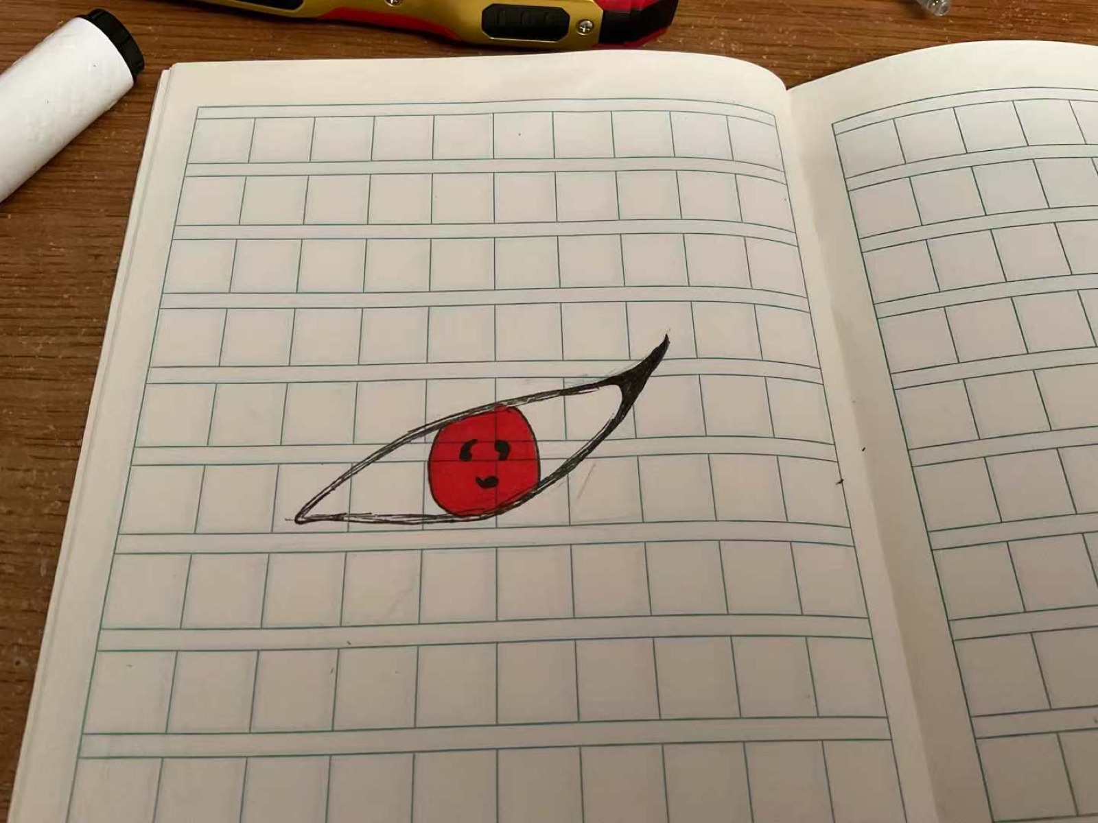 作品 12
